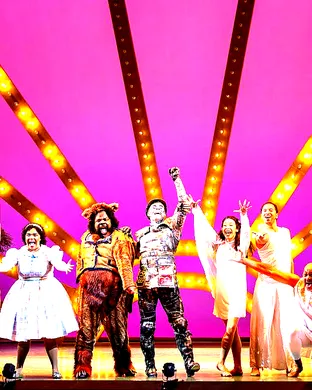 The Wiz